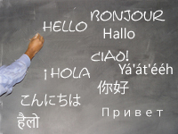 Foreign Languages Department